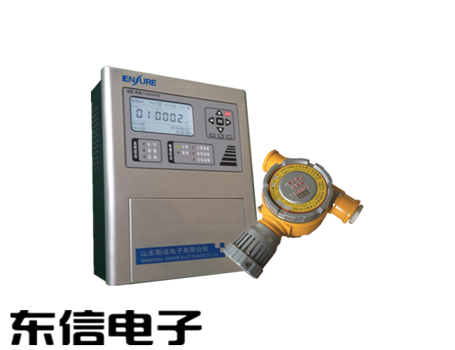 乙炔氣體報(bào)警器