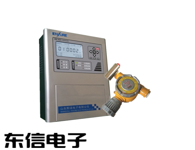 固定式氣體報(bào)警器