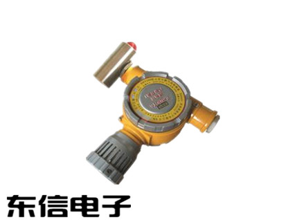 有毒氣體報(bào)警器探頭
