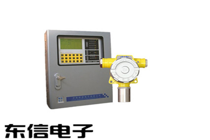酒精可燃氣體報警器